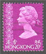 Hong Kong Scott 277a Used